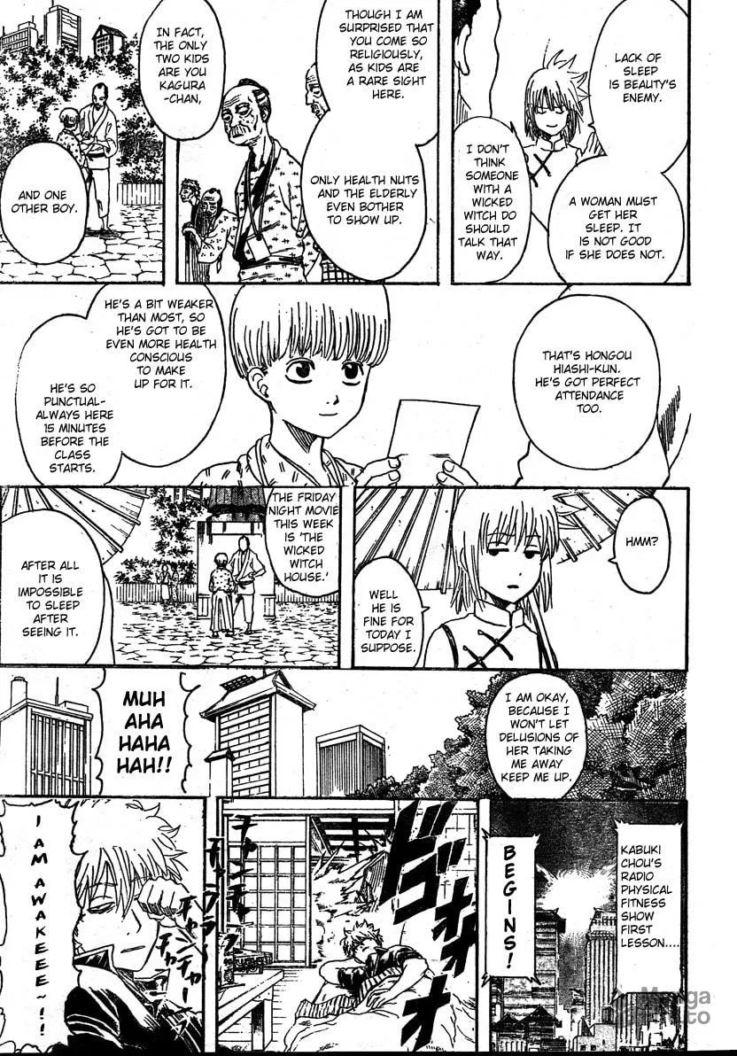 Read Gin Tama (Colored) chapter 273 image 2 on Lezhin