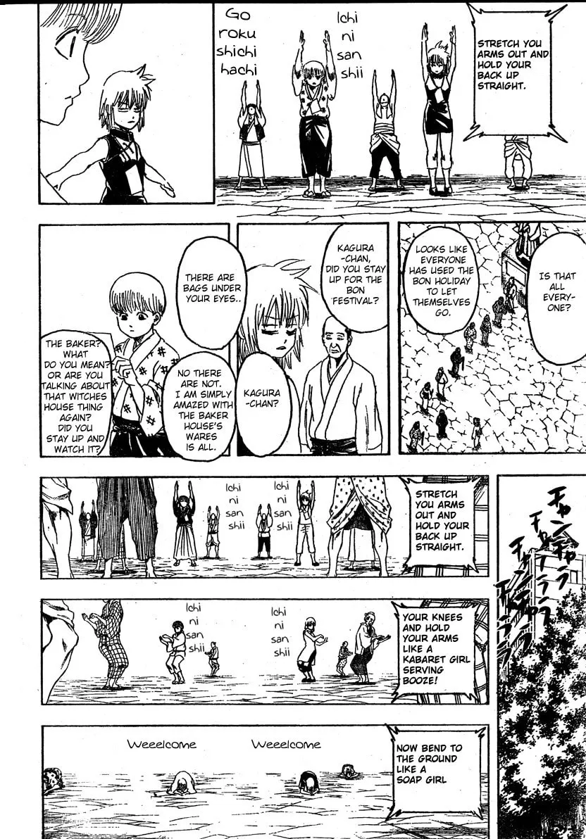 Read Gin Tama (Colored) chapter 273 image 3 on Lezhin