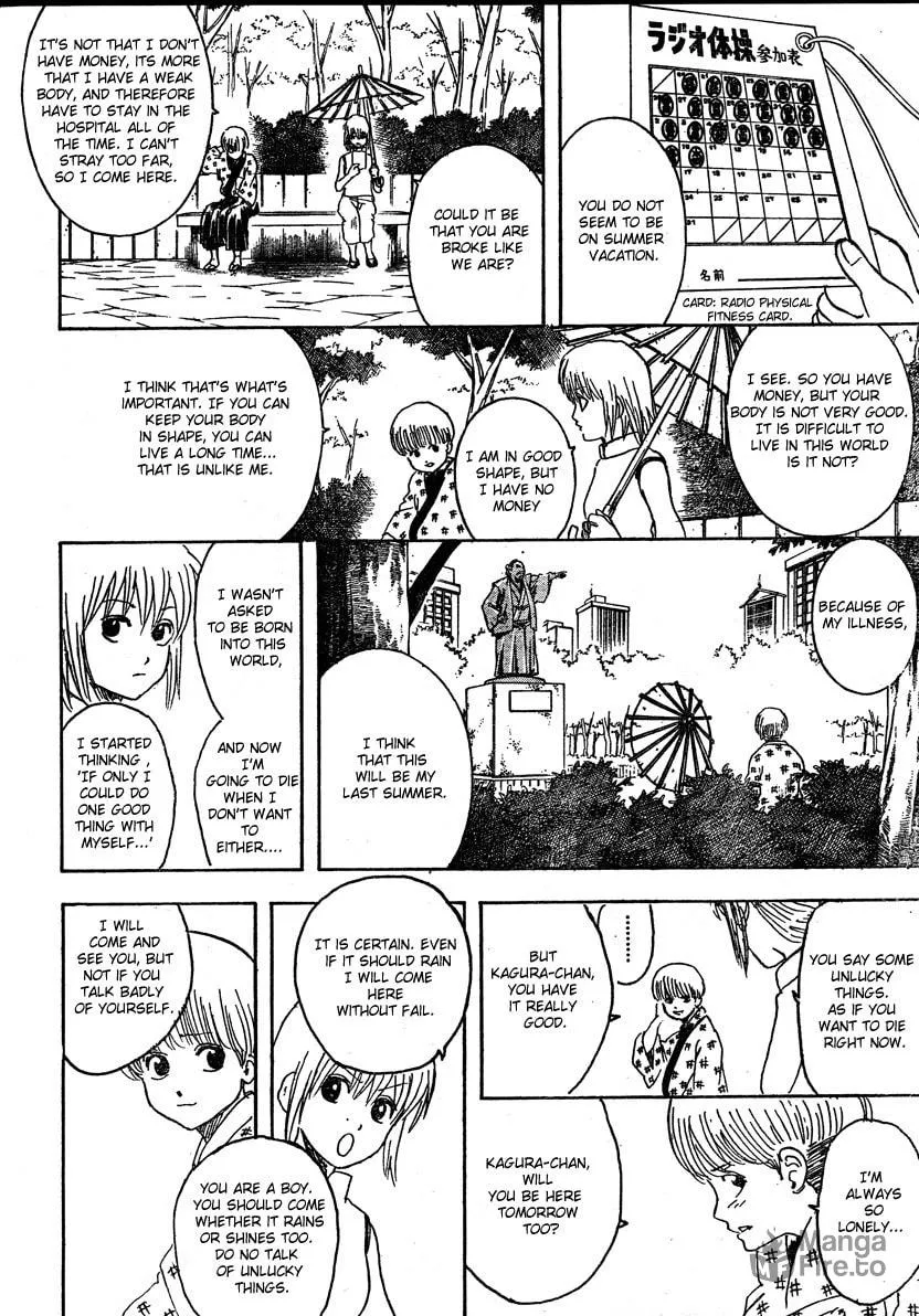 Read Gin Tama (Colored) chapter 273 image 5 on Lezhin