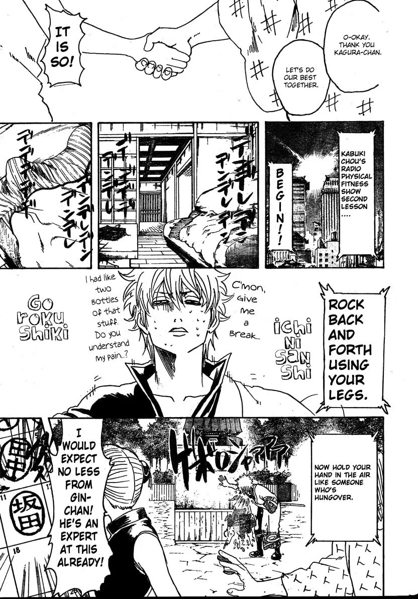 Read Gin Tama (Colored) chapter 273 image 6 on Lezhin