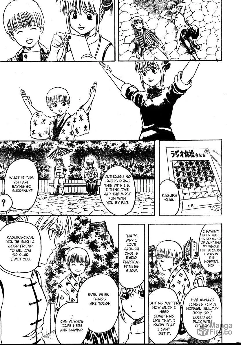 Read Gin Tama (Colored) chapter 273 image 8 on Lezhin