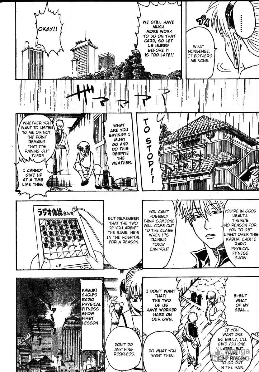 Read Gin Tama (Colored) chapter 273 image 9 on Lezhin
