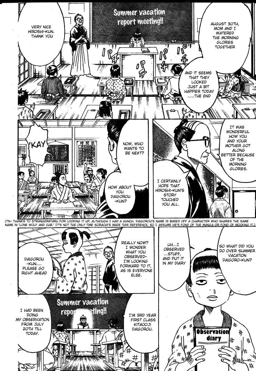 Read Gin Tama (Colored) chapter 274 image 1 on Lezhin
