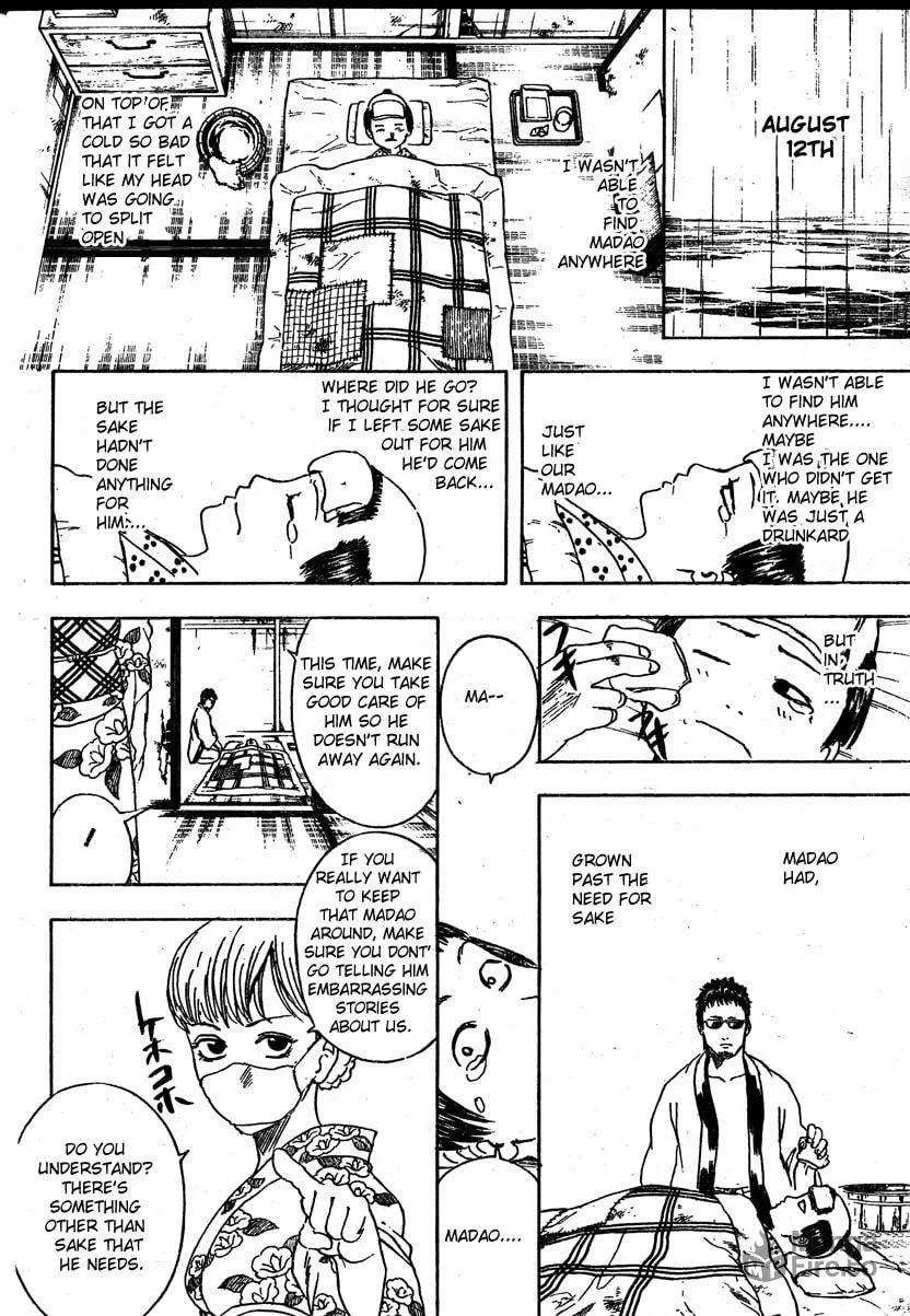 Read Gin Tama (Colored) chapter 274 image 11 on Lezhin