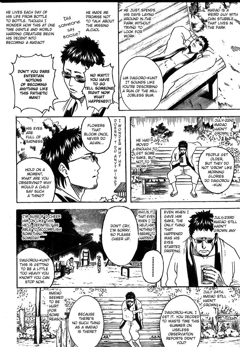 Read Gin Tama (Colored) chapter 274 image 3 on Lezhin