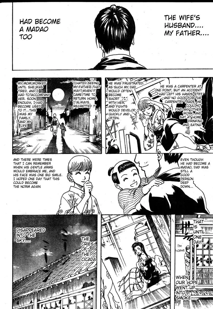 Read Gin Tama (Colored) chapter 274 image 7 on Lezhin