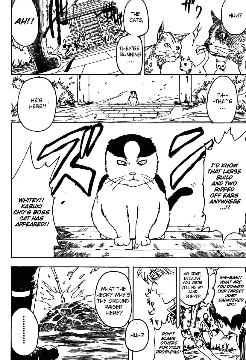 Read Gin Tama (Colored) chapter 275 image 1 on Lezhin
