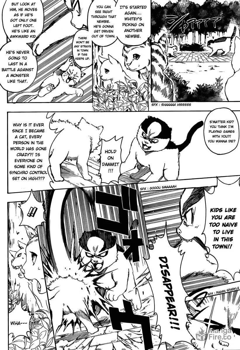 Read Gin Tama (Colored) chapter 275 image 11 on Lezhin