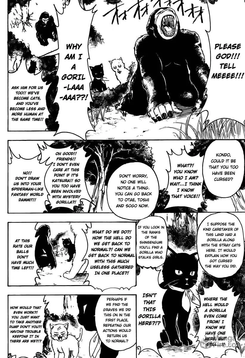 Read Gin Tama (Colored) chapter 275 image 17 on Lezhin