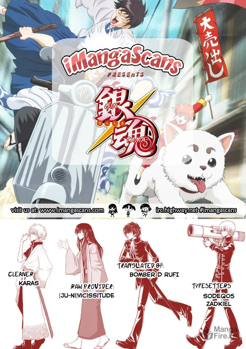 Read Gin Tama (Colored) chapter 275 image 19 on Lezhin