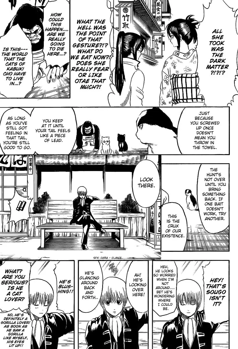 Read Gin Tama (Colored) chapter 276 image 10 on Lezhin