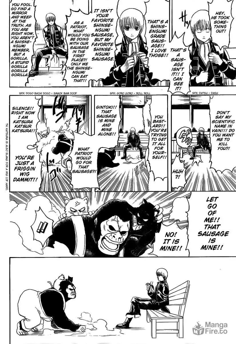 Read Gin Tama (Colored) chapter 276 image 11 on Lezhin