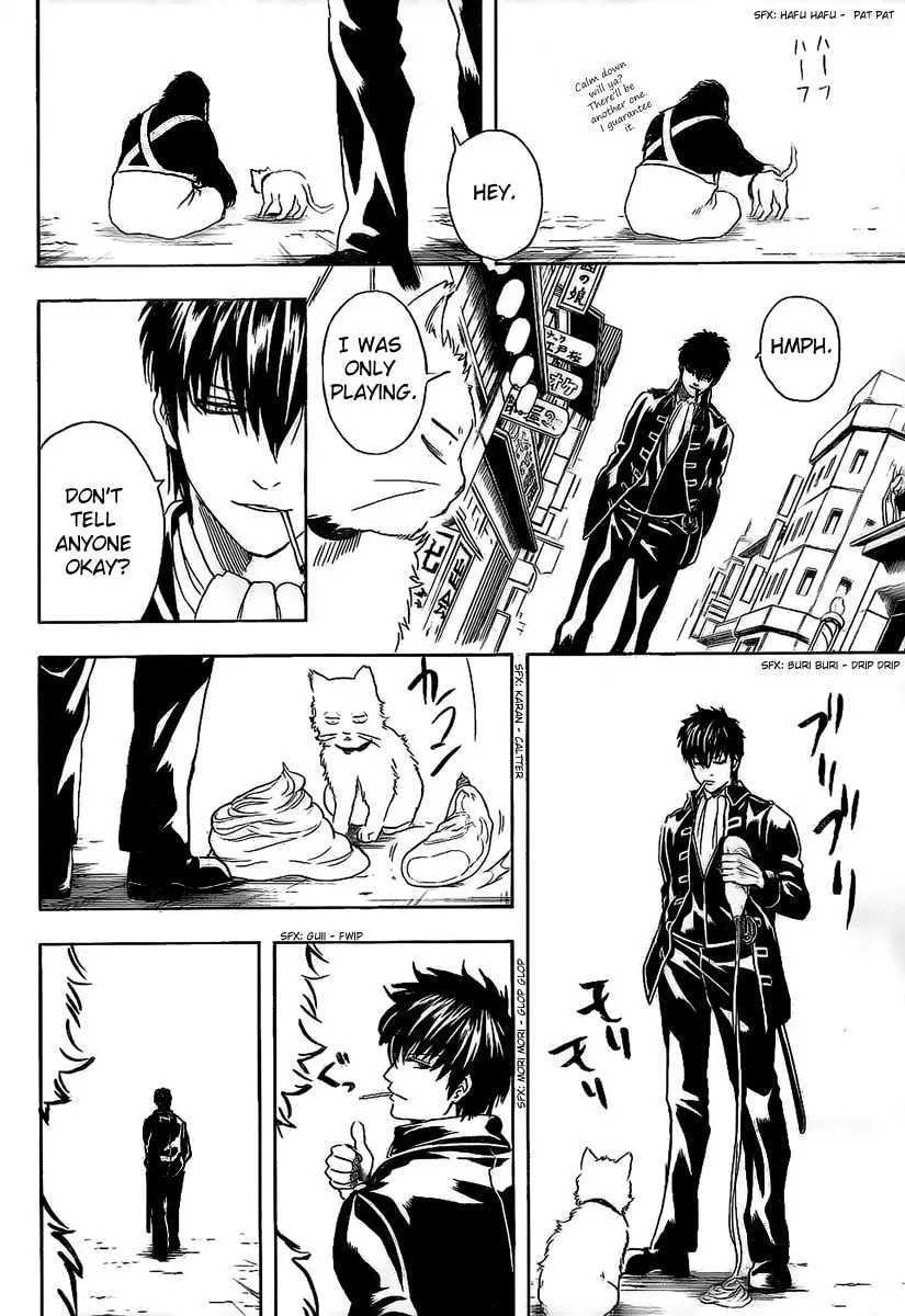 Read Gin Tama (Colored) chapter 276 image 15 on Lezhin