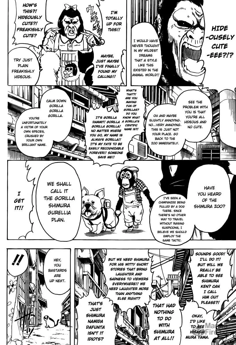 Read Gin Tama (Colored) chapter 276 image 5 on Lezhin
