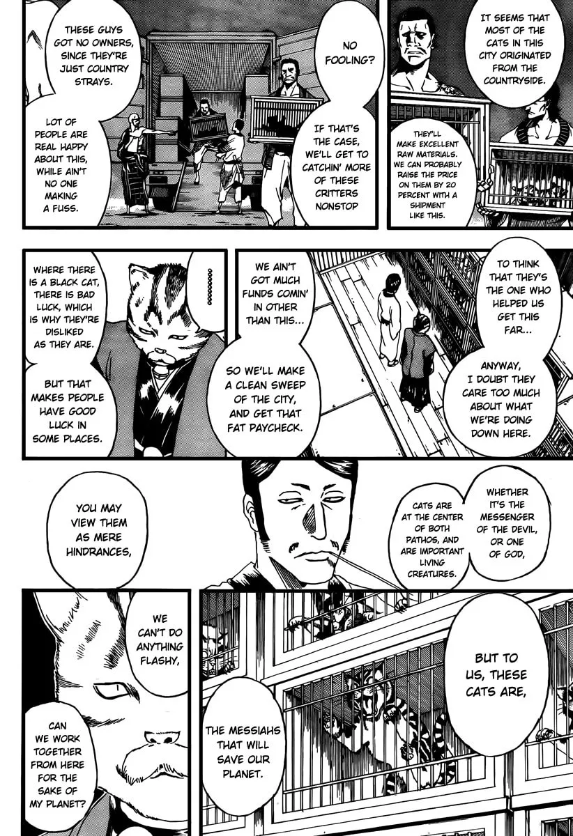 Read Gin Tama (Colored) chapter 277 image 1 on Lezhin