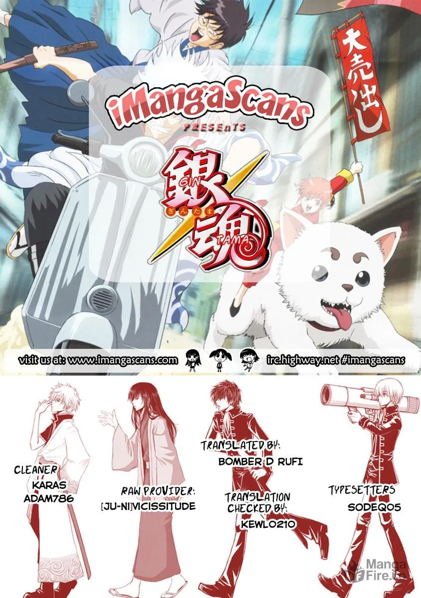 Read Gin Tama (Colored) chapter 277 image 19 on Lezhin