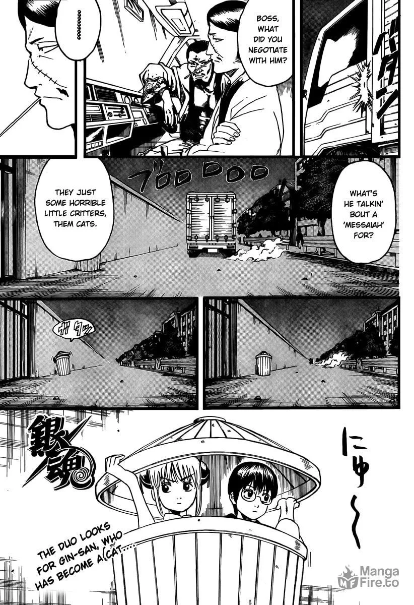 Read Gin Tama (Colored) chapter 277 image 2 on Lezhin