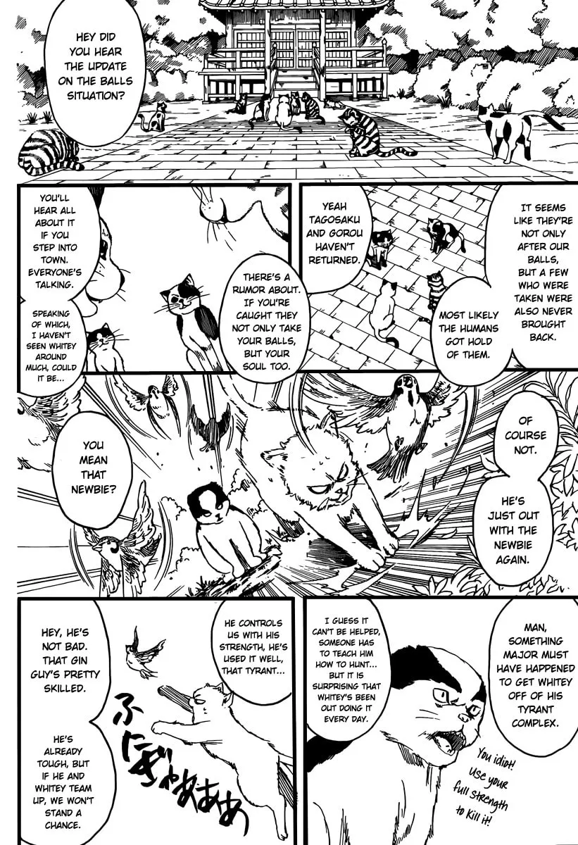 Read Gin Tama (Colored) chapter 277 image 3 on Lezhin