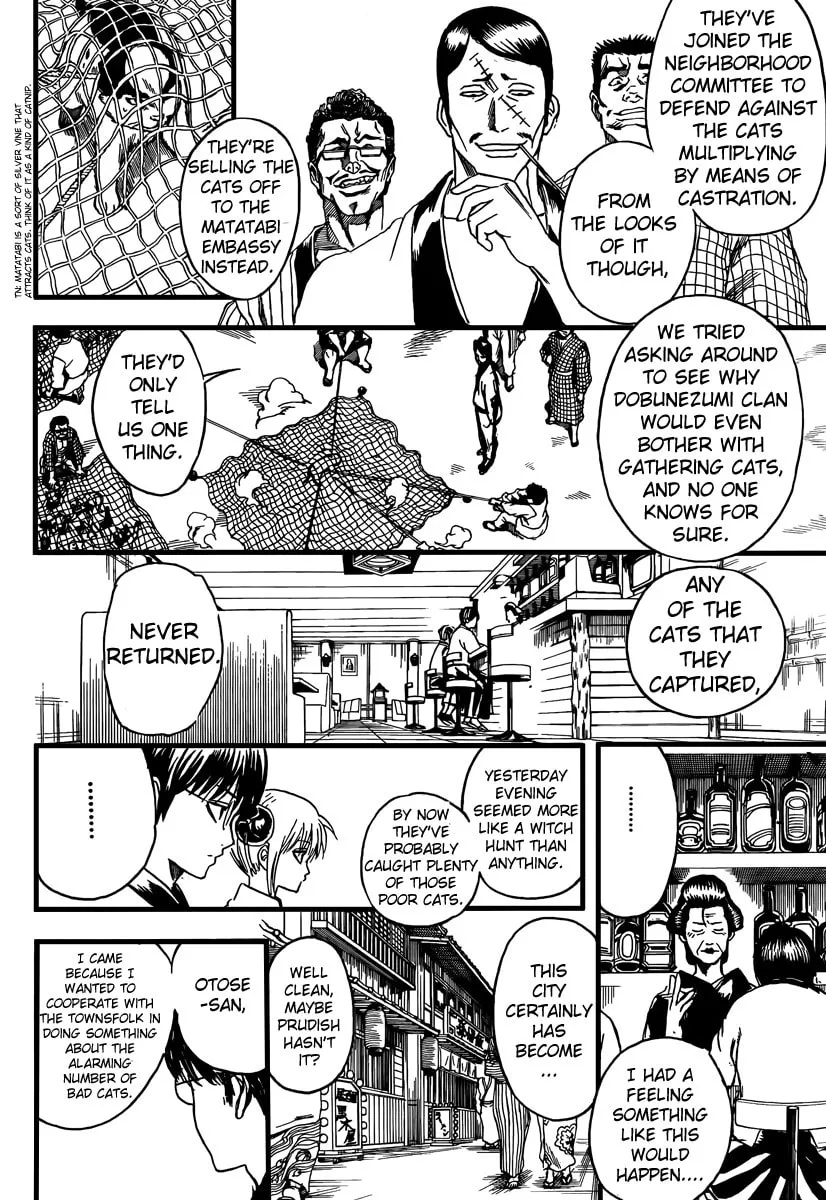 Read Gin Tama (Colored) chapter 278 image 1 on Lezhin