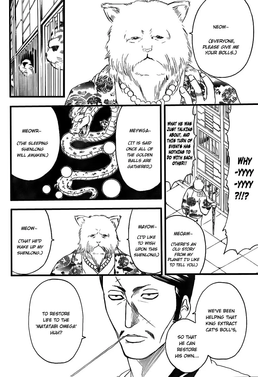 Read Gin Tama (Colored) chapter 278 image 15 on Lezhin