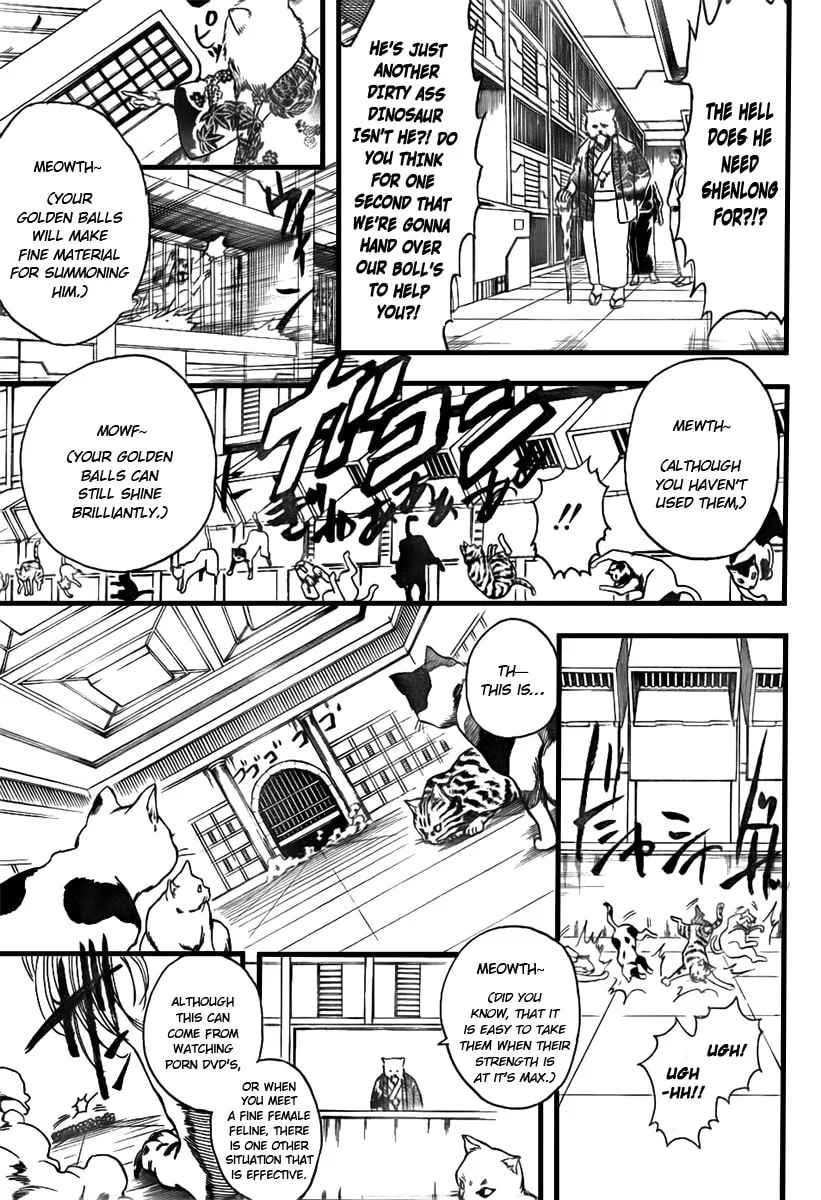 Read Gin Tama (Colored) chapter 278 image 16 on Lezhin