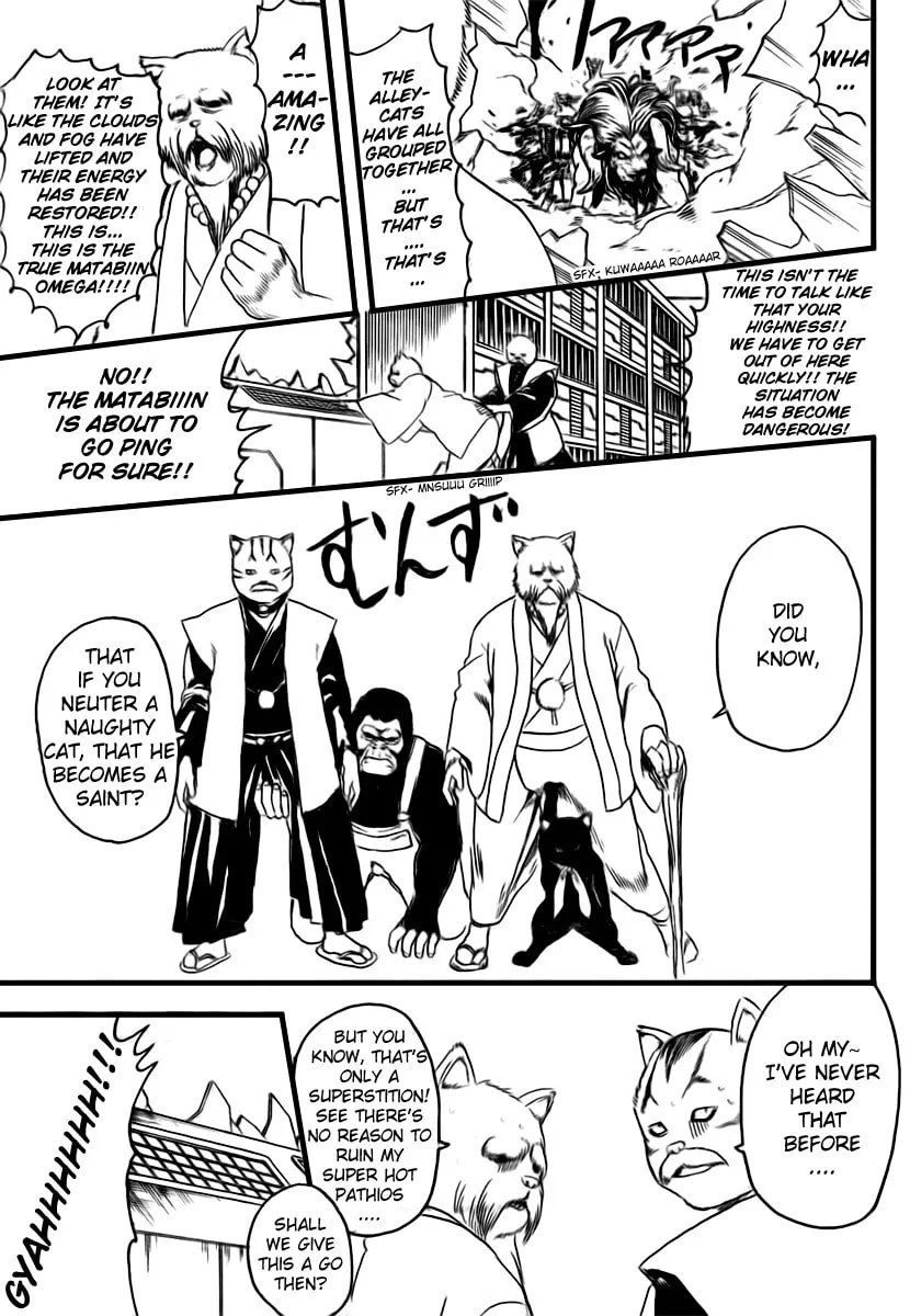 Read Gin Tama (Colored) chapter 279 image 12 on Lezhin