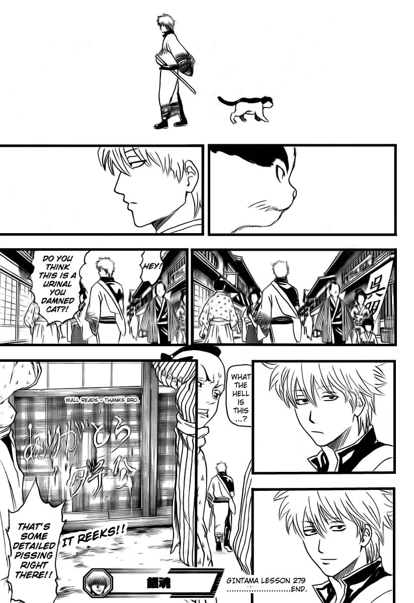 Read Gin Tama (Colored) chapter 279 image 18 on Lezhin