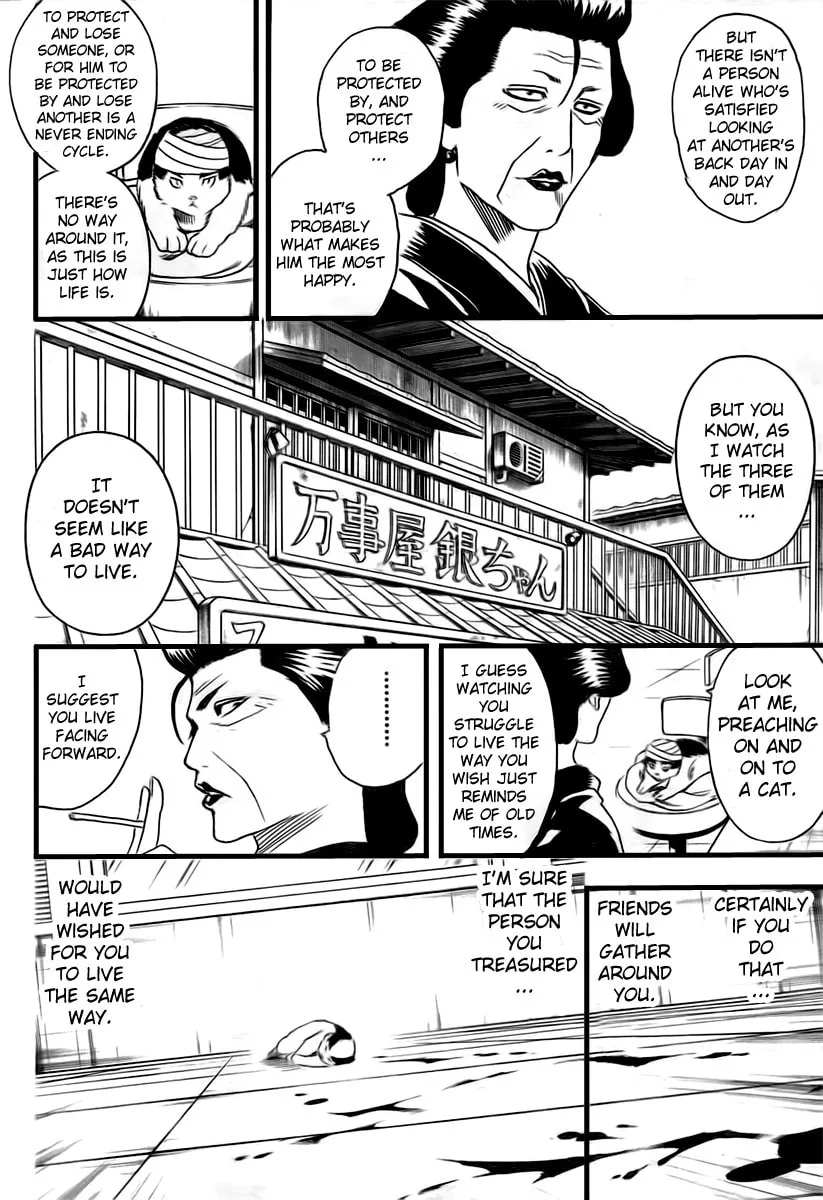 Read Gin Tama (Colored) chapter 279 image 7 on Lezhin