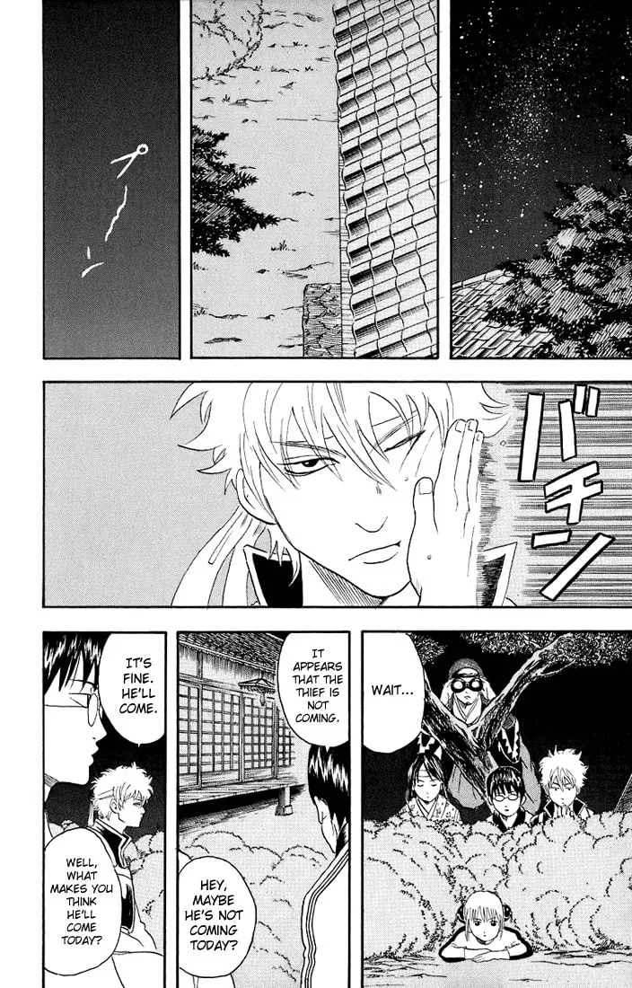 Read Gin Tama (Colored) chapter 28 image 10 on Lezhin