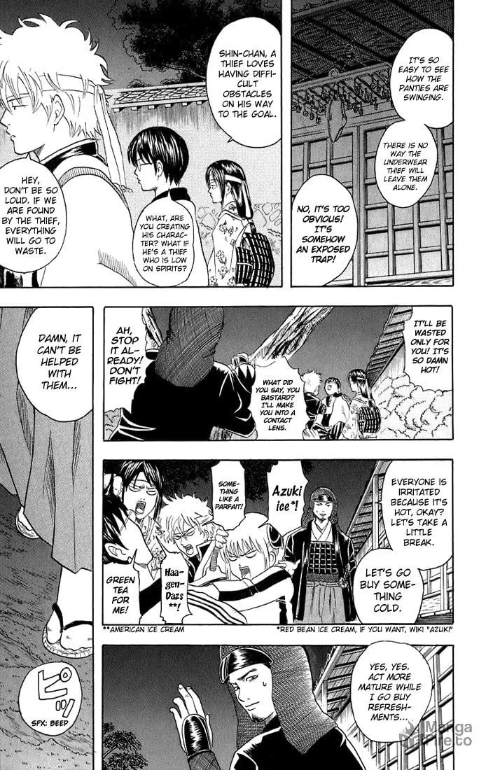 Read Gin Tama (Colored) chapter 28 image 11 on Lezhin