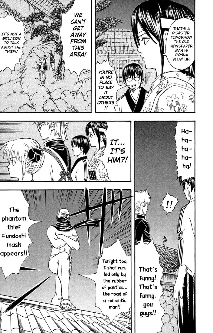 Read Gin Tama (Colored) chapter 28 image 13 on Lezhin