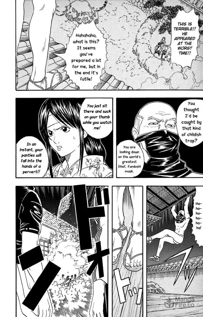 Read Gin Tama (Colored) chapter 28 image 14 on Lezhin