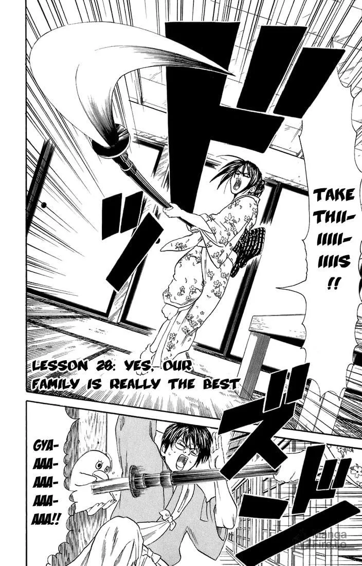 Read Gin Tama (Colored) chapter 28 image 2 on Lezhin