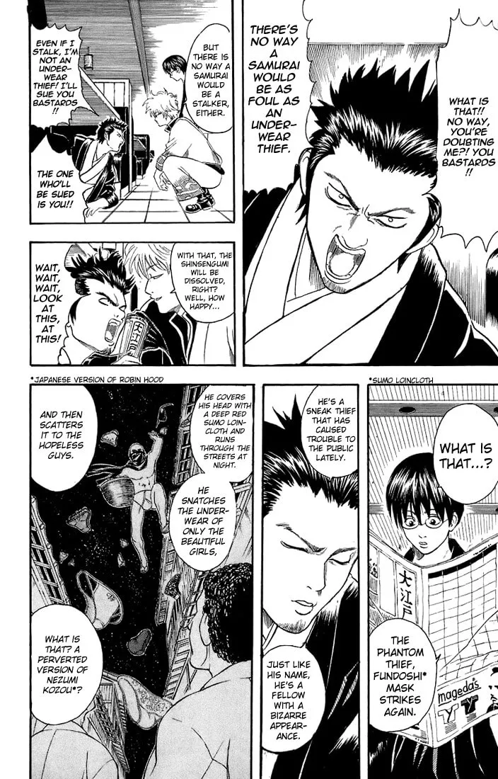 Read Gin Tama (Colored) chapter 28 image 6 on Lezhin