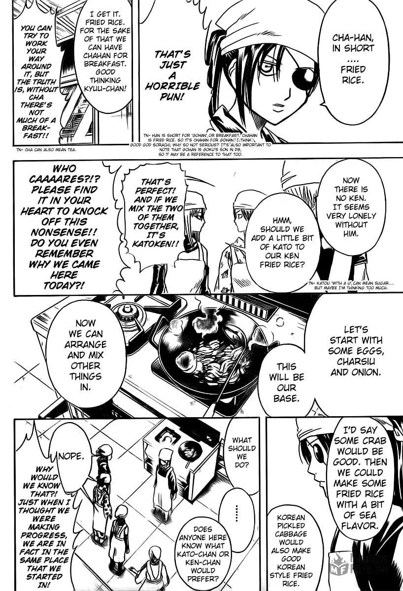 Read Gin Tama (Colored) chapter 280 image 11 on Lezhin