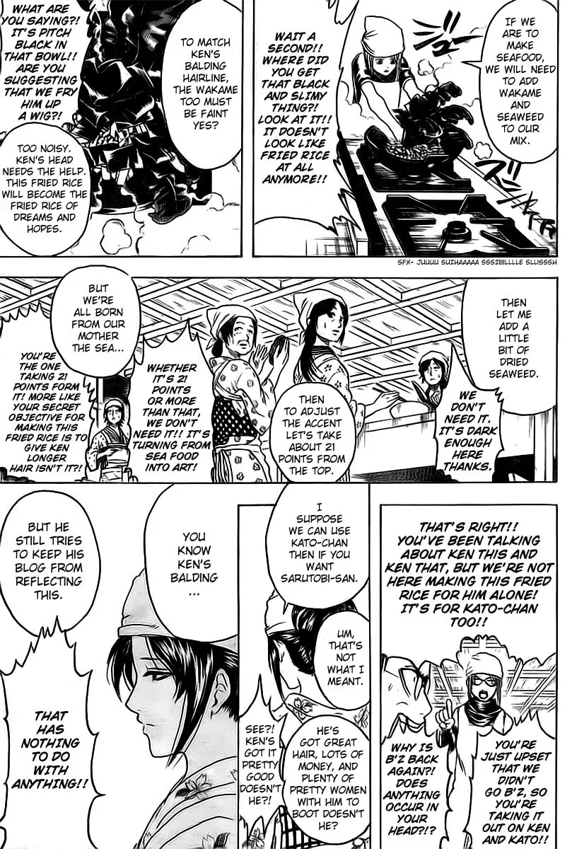 Read Gin Tama (Colored) chapter 280 image 12 on Lezhin