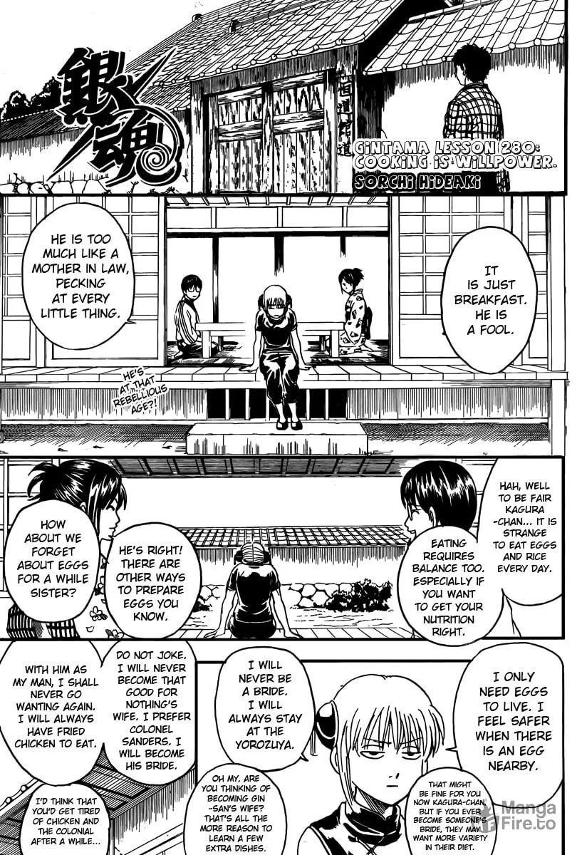 Read Gin Tama (Colored) chapter 280 image 2 on Lezhin