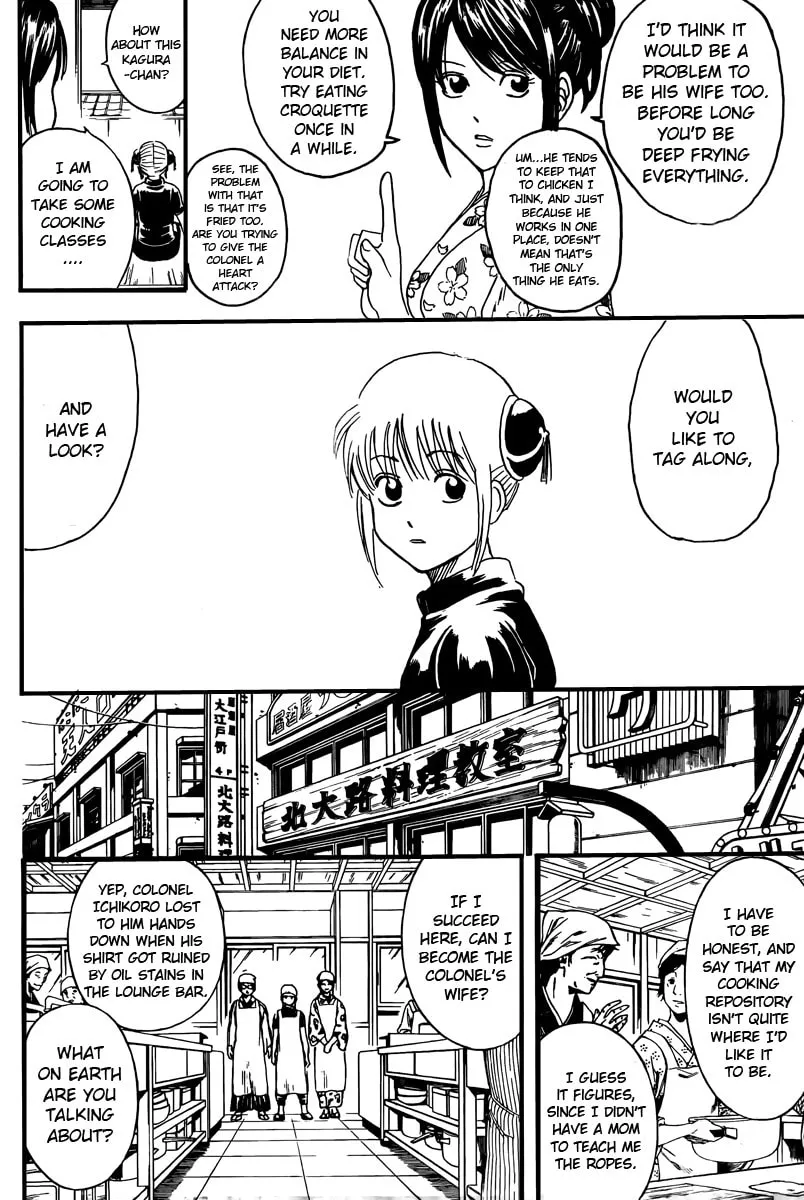 Read Gin Tama (Colored) chapter 280 image 3 on Lezhin