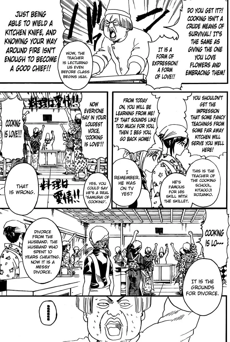 Read Gin Tama (Colored) chapter 280 image 6 on Lezhin