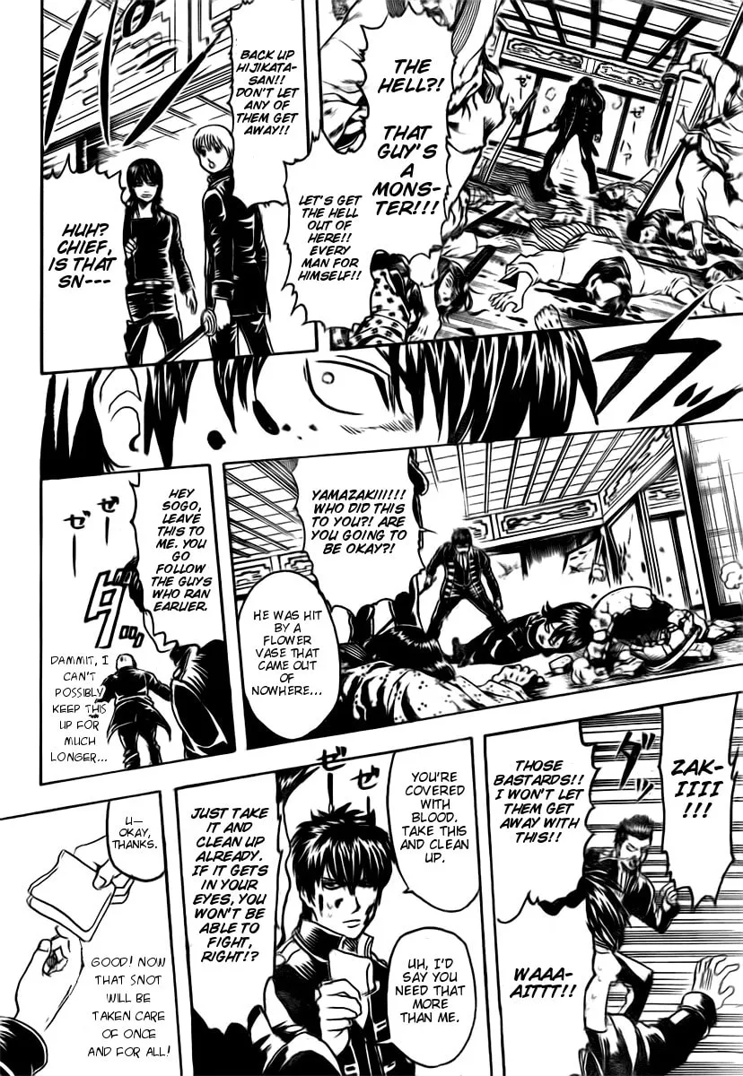 Read Gin Tama (Colored) chapter 281 image 13 on Lezhin