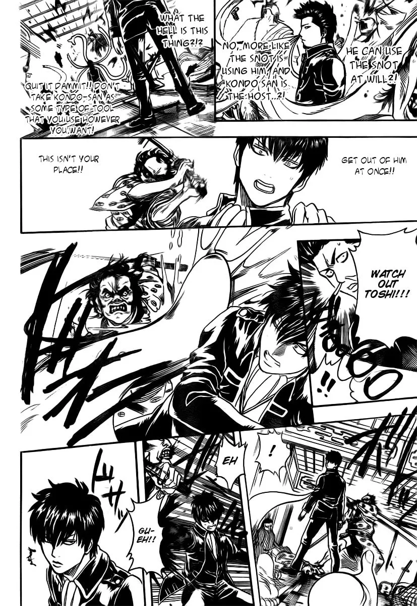 Read Gin Tama (Colored) chapter 281 image 15 on Lezhin