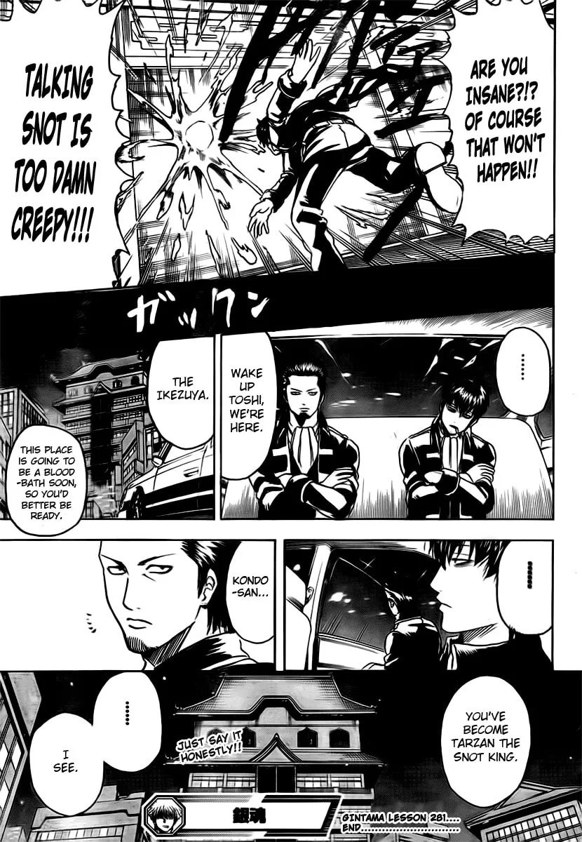 Read Gin Tama (Colored) chapter 281 image 18 on Lezhin