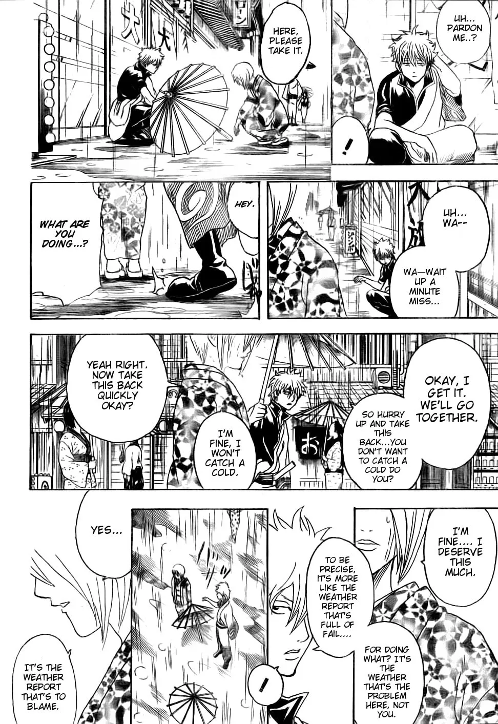 Read Gin Tama (Colored) chapter 282 image 1 on Lezhin