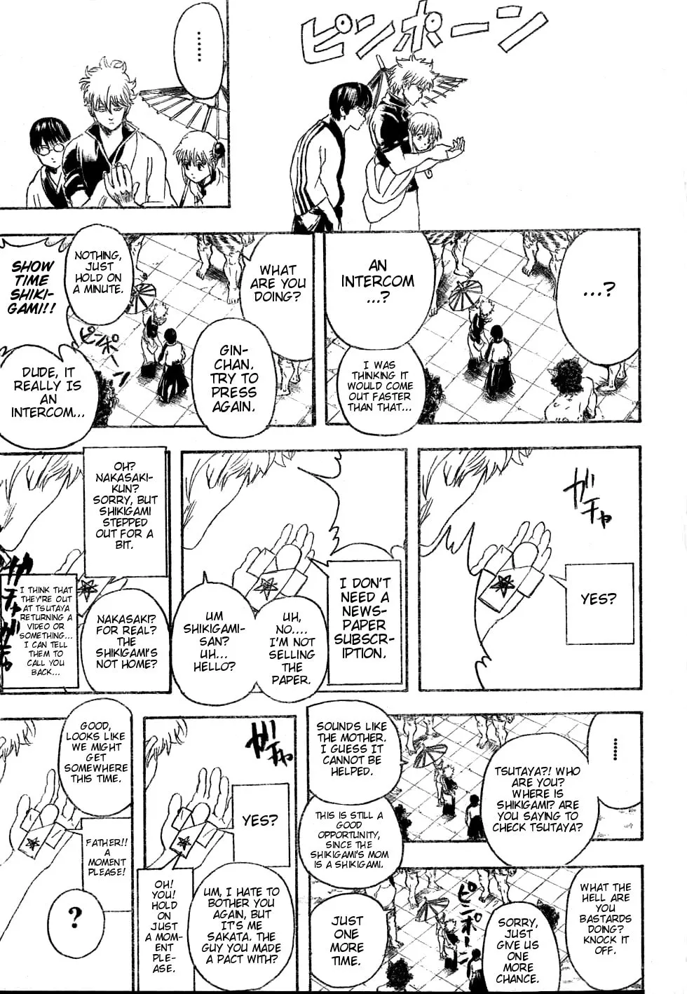 Read Gin Tama (Colored) chapter 282 image 16 on Lezhin