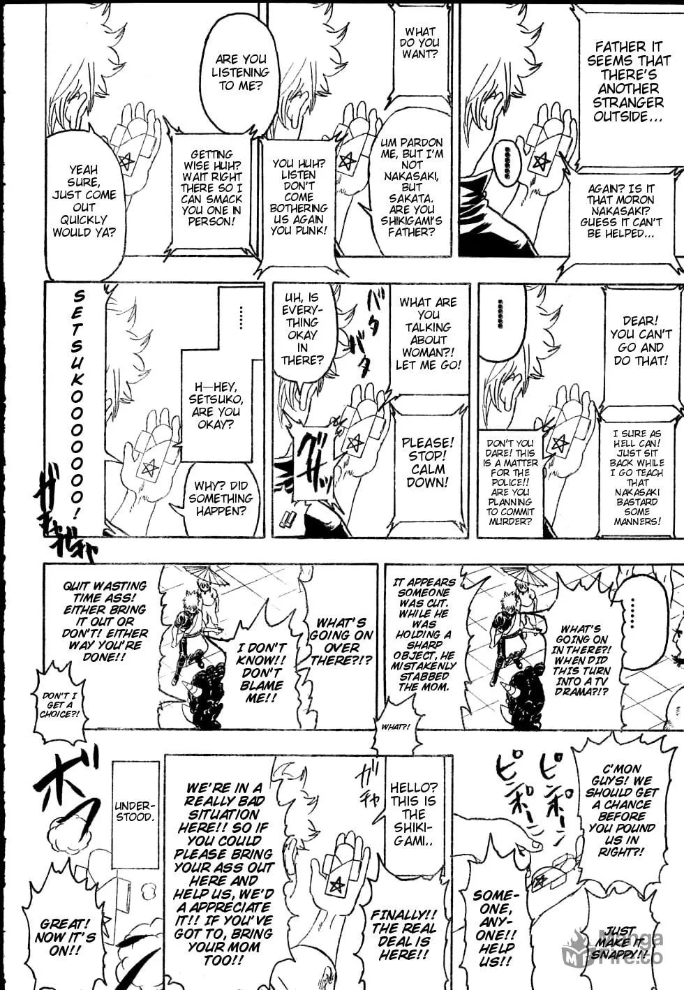 Read Gin Tama (Colored) chapter 282 image 17 on Lezhin