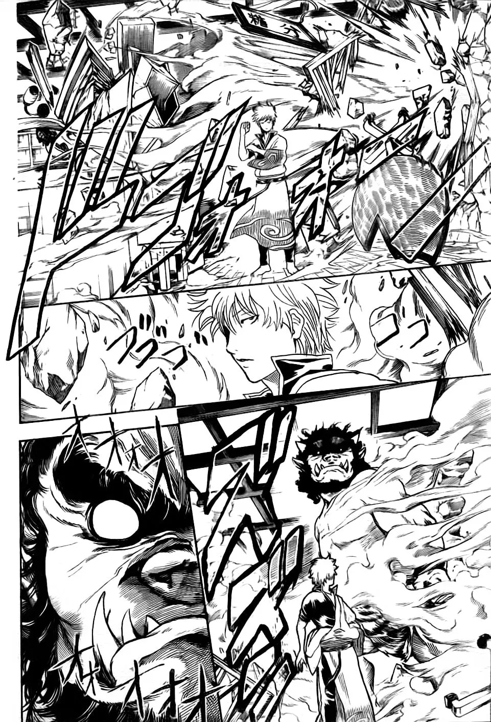 Read Gin Tama (Colored) chapter 282 image 7 on Lezhin