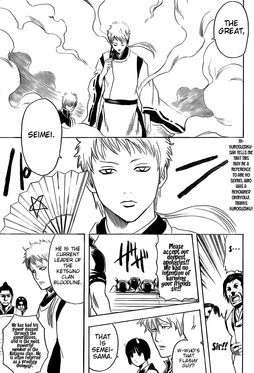 Read Gin Tama (Colored) chapter 283 image 12 on Lezhin