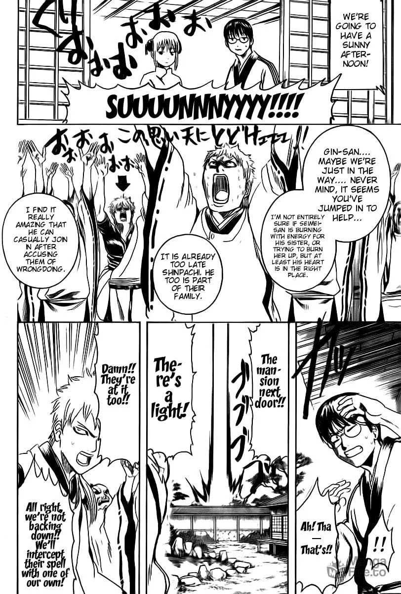 Read Gin Tama (Colored) chapter 283 image 17 on Lezhin