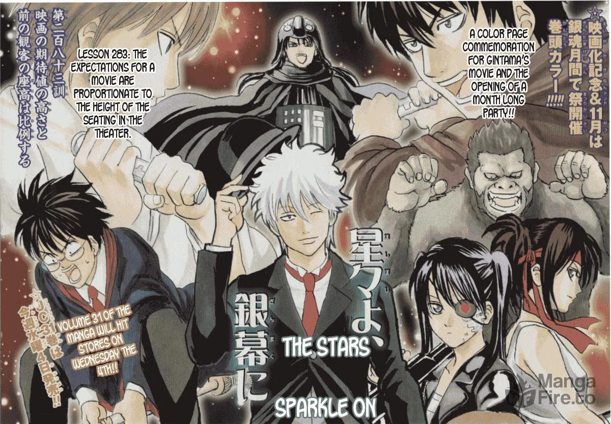 Read Gin Tama (Colored) chapter 283 image 2 on Lezhin