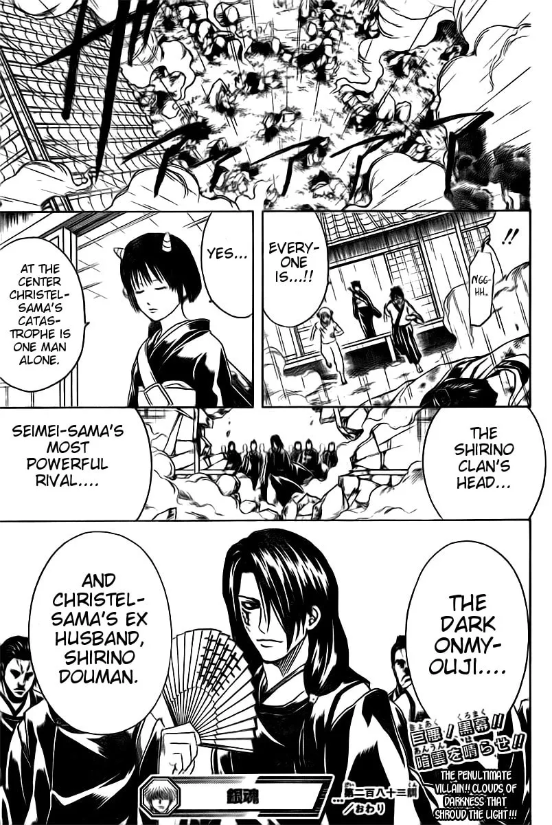 Read Gin Tama (Colored) chapter 283 image 22 on Lezhin
